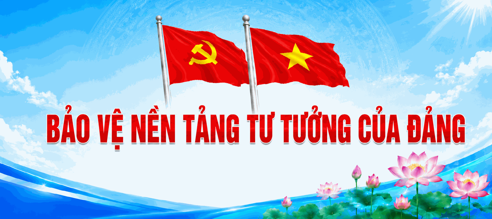image advertisement